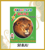 50 Bijili